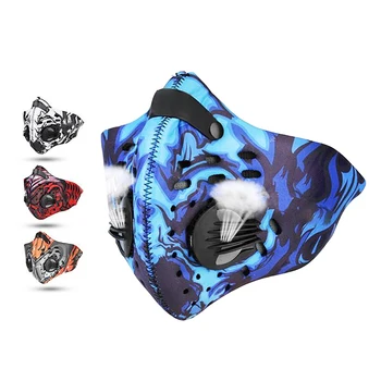 

PM2.5 riding mask breathable mesh mask anti-fog mask windproof dustproof breathable sunscreen mask men and women outdoor sports