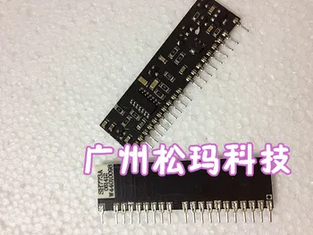 

Ceramic modules, SH773A original quality assurance--SMKJ