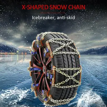 

Universal Steel Truck Car Wheels Tyre Tire Ice Chains Road Safety Chain Wheel Belt Mud SUV Anti-skid Safe Vehicles Winter X8K8