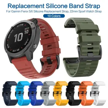 

New 22mm Silicone Wrist Strap For Garmin Fenix 6X 6 Pro Band For Fenix5 5X Plus 3HR Watch Accessoris Easy Fit Watchband