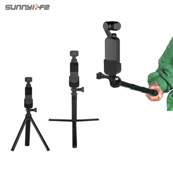 

Sunnylife Adapter Tripod Extension Rod for DJI OSMO POCKET