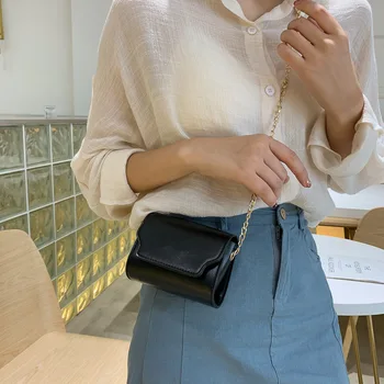 

Mini Retro Small Bag Women's New Style Western Style Textured Shoulder Bag Fashion Chain Shoulder Square Sling Bag