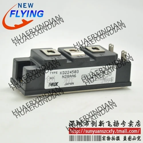 

Brand new original KD224503