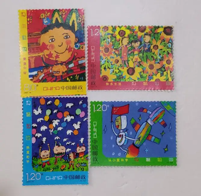 4 PCS Bless the motherland 2009-10 China Post Stamps Postage Collection | Дом и сад