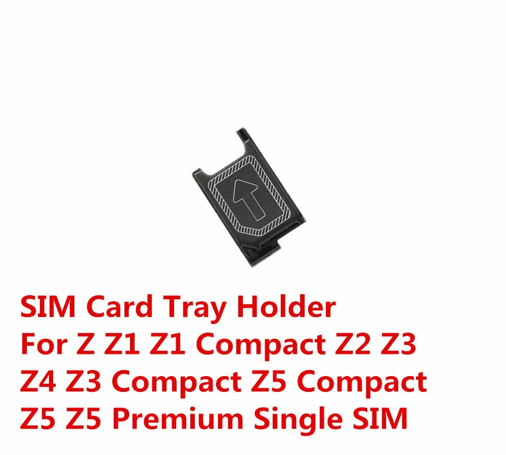 Оригинальный держатель для Micro Sim-карты Sony Xperia Z Z2 Z1 Z3 Z5 Compact Mini Z4 Premium | Мобильные