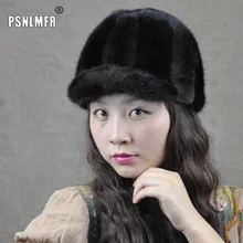 Зимняя женская Норковая меховая шапка, новинка, роскошная цельная шапка из натурального меха норки, уличная теплая спортивная меховая шапка, Брендовая женская шапка с козырьком