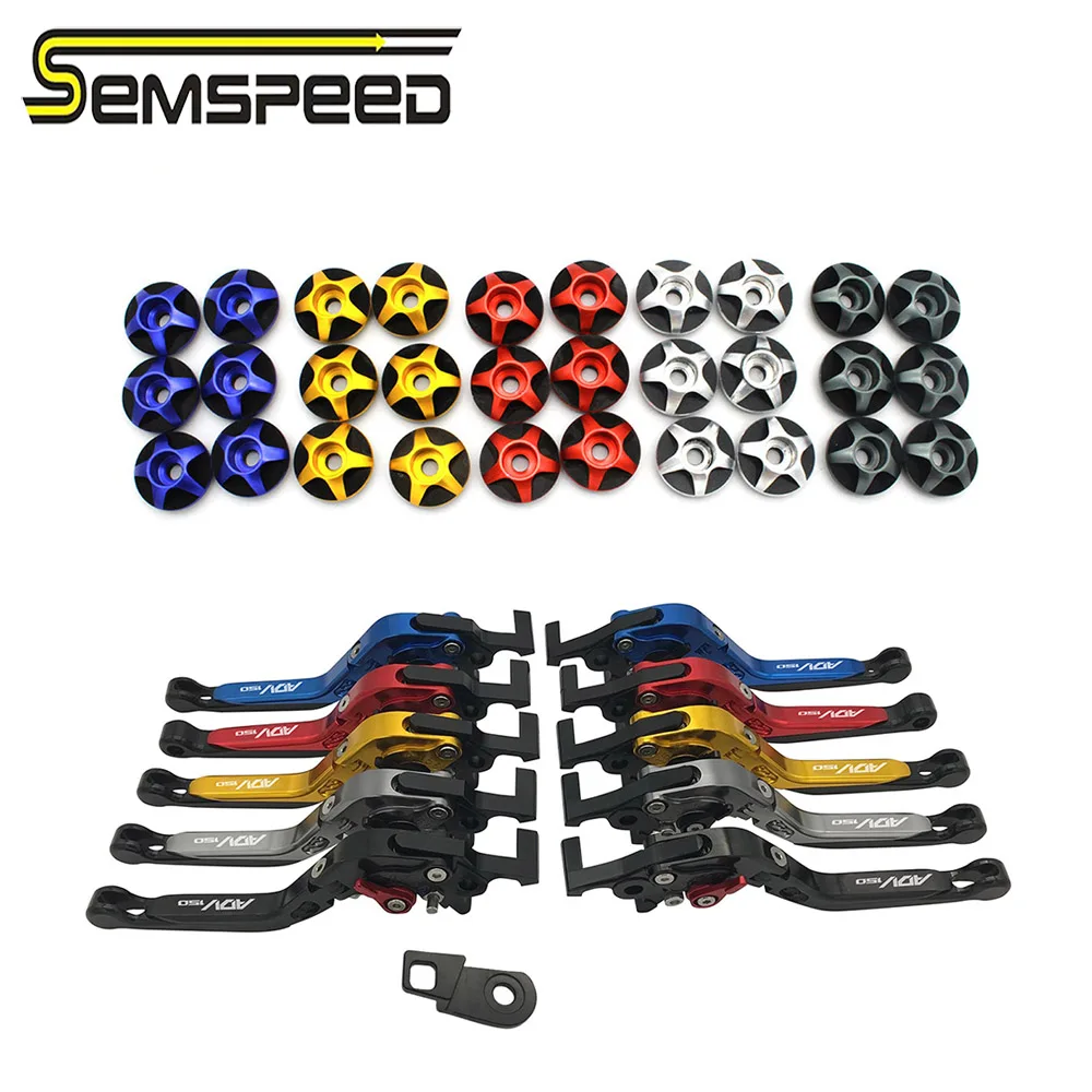 SEMSPEED adv 150 парковочные рычаги Рамка Болт слайдер Стенд Комплект для ADV150 ADV 150 мотоцикла с ЧПУ складной тормозные рычаги