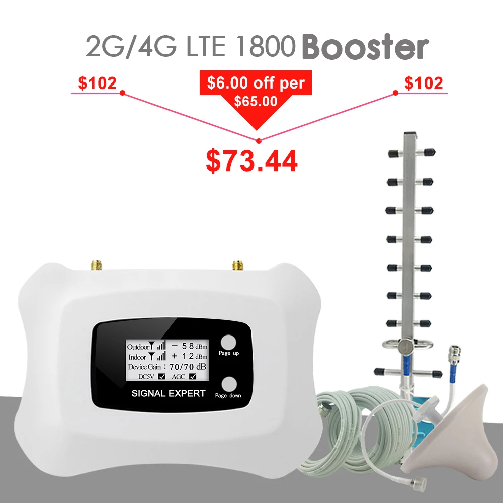 ATNJ DCS/LTE 1800Mhz Smart Phone Signal Repeater 2G/4G 70dB Gain Band 3 Signal Amplifier Cellular Booster LCD Display Full Set
