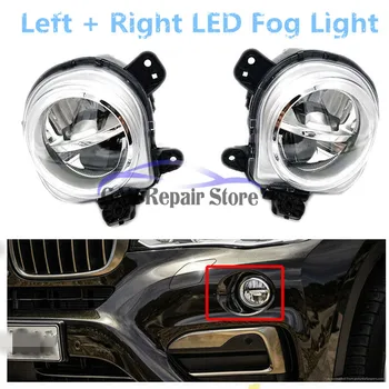 

Car Lights 63177317251+ 63177317252 1Pair Left & Right LED Fog Light Lamp For BMW SUV X3 F25 X4 F26 X5 F15 F85 X6 F16