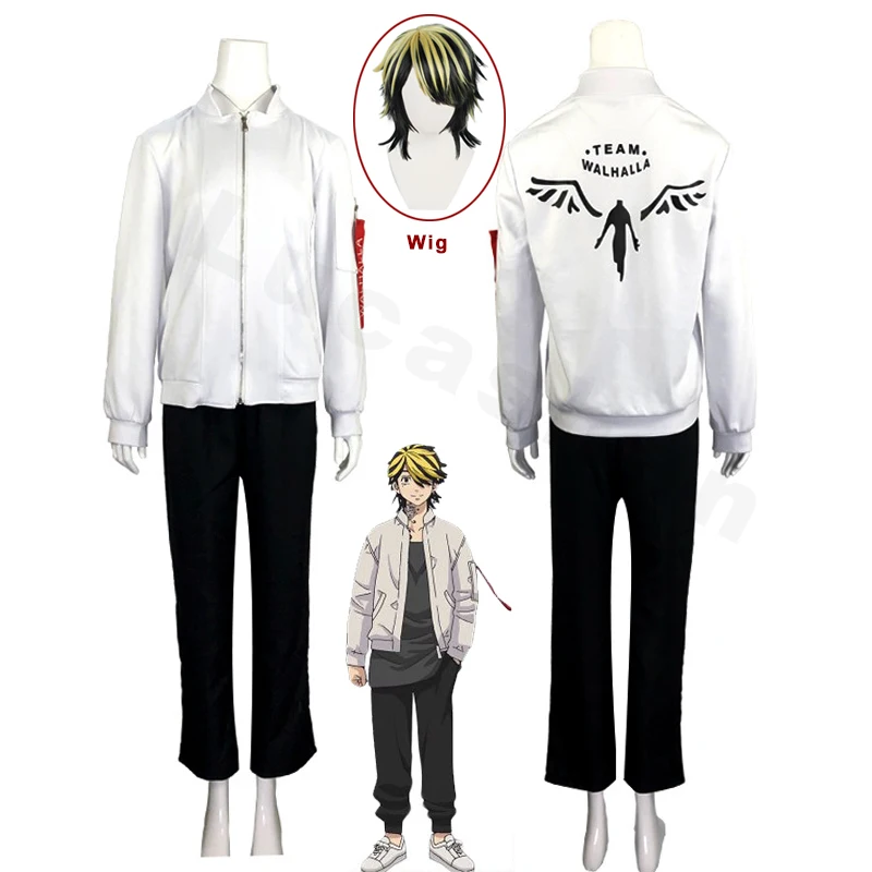 Дракен токийские мстители одежда. Tokyo revengers майки. Токийские мстители одежда. Токийские мстители одежда. Куртка вальгалла токийские мстители.