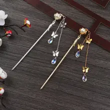 Cabelo de noiva clipes pauzinhos de cabelo pauzinhos borboleta longo borlas varas de cabelo estilo chinês hairpins retro