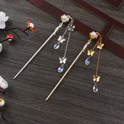 Bridal Headdress Hair Chopstick Clips Hair Chopsticks Butterfly Long Tassels Hair Sticks Chinese Style Hairpins Retro