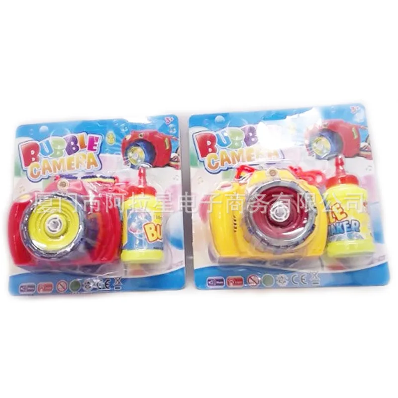 

Summer Beach Outdoor Children Bubble Machine Douyin Hot Selling Camera Bubble Machine Stall Hot Sales Bubble Camera