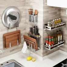 Кухонная стойка из нержавеющей стали, настенная стойка для специй, держатель для ножей, пробивная разделочная доска, крышка для горшка, многофункциональная клетка для палочек для еды