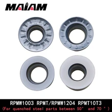 RPMT RPMW outil de fraisage rond RPMT10T3 RPMT1204 RPMT10T3MO RPMT1204MO RPMW1003 RPMW1204 emr tige d'outil appliquer des pièces en acier trempé