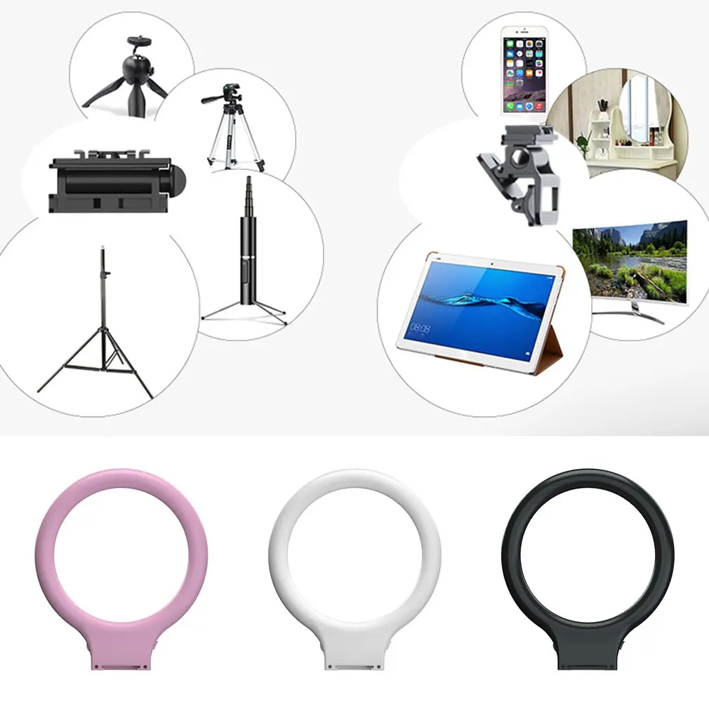 Live Fill Light Led Ring Light Fill Light Artifact Mobile Phone Beauty Flash Self-Timer Tripod Photography Light