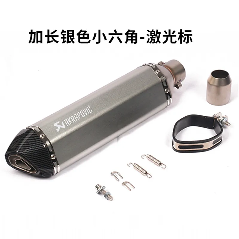 51 мм выхлопная труба мотоцикла Akrapovic для horizon 250 маленький ниндзя 350 Lifan KPR весенний ветер 150NK Спорт Z750 Z800 MT07 09 - Цвет: A2