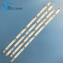 Светодиодный Подсветка полосы для LG 4" ТВ V14 тонкий DRT Rev0.6 6916L 1682A 1684A 1683B 1685B LC420DUH PG F1 42LY970H 42LB700V 42LB671V