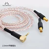 SoundMAGIC HP151 HP200 HP1000 Headphones Earpads Cables 5