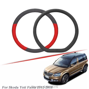 

Car Steering Wheel Cover Black Red Drilled Suede Breathable Leather Universal Fit for Skoda Yeti Fabia 2012-2018