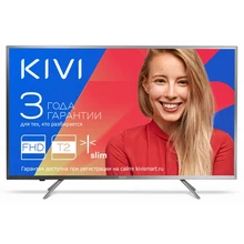 Телевизор LED Kivi 40" 40FB50BR серый/FULL HD/60Hz/DVB-T/DVB-T2/DVB-C/USB(RUS