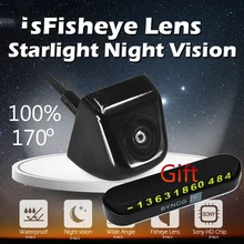 Car Camera Vehicle Rear Front View Camera 1080P 170 Degree Fish Eye Lens for Parking Reverse Backup Monitor Free Parking Card