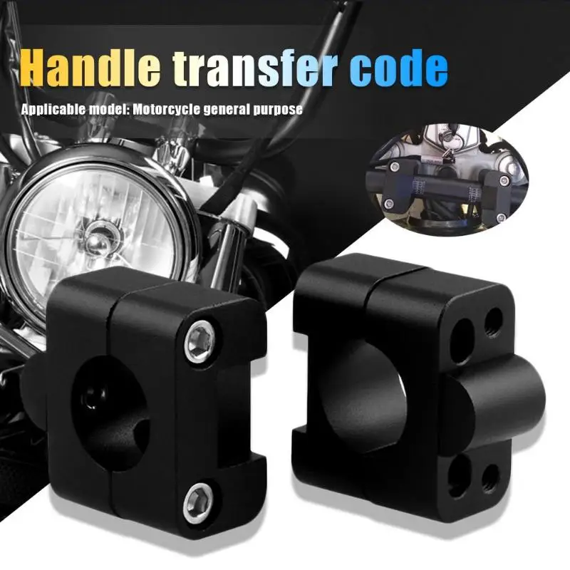 Износостойкие мотоцикл ручка стойки для руля умелое производство сплошной цвет алюминий Грязь велосипед ямы руль крепежные хомуты черный