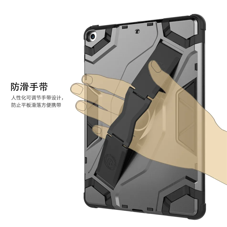 Чехол для нового iPad 9,7 /5th/6th Gen Funda Tablet Back жесткий армированный чехол TPU+ сверхмощный гибридный прочный Чехол в KickStand