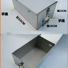 Коробка свинцово-кислотной батареи из нержавеющей стали для электровелосипеда, трицикл, багажник, Модифицированная коробка для мусора, чехол 48v60v72v