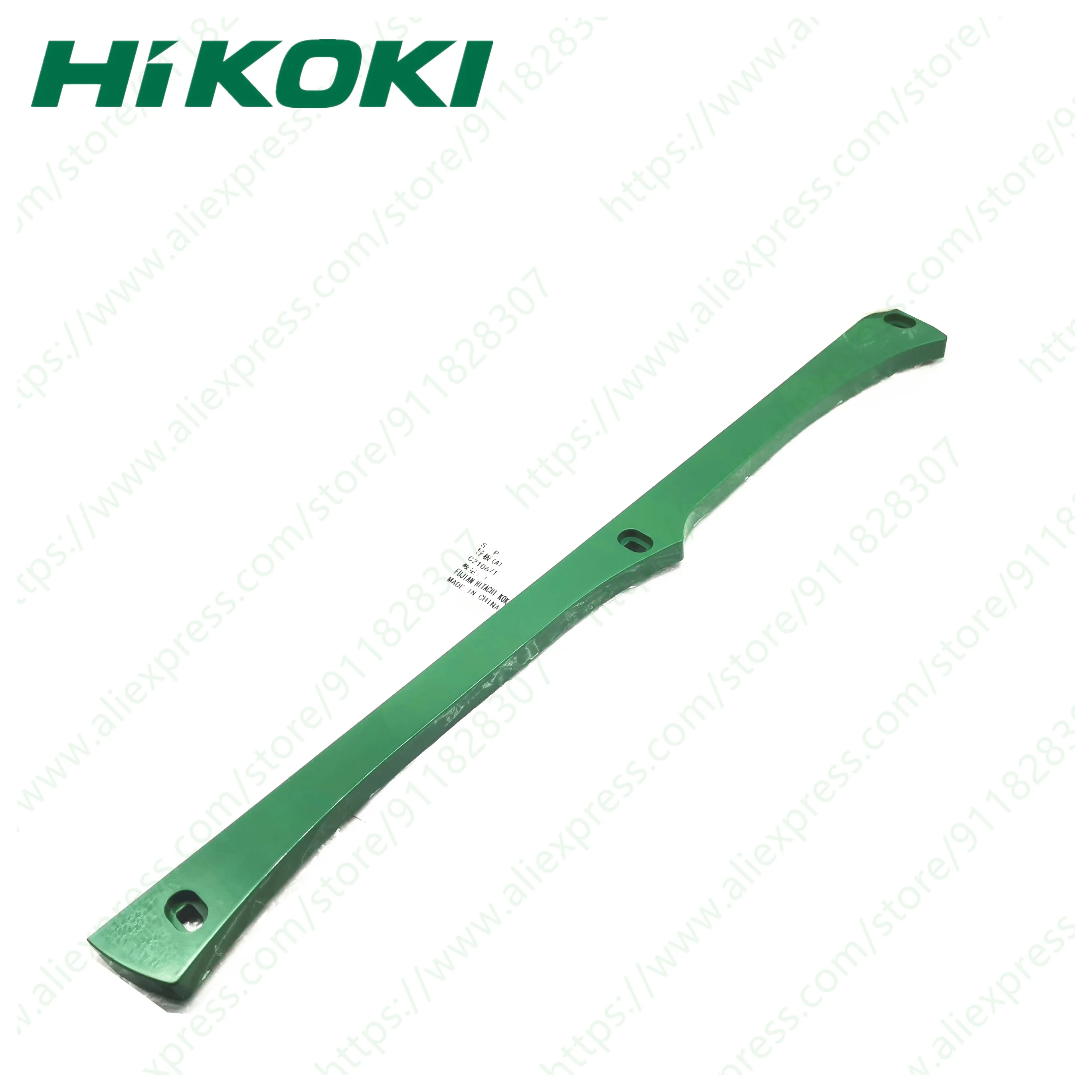 Guides for HIKOKI C12LSH C12RSH C12RSH2 324410Power Tool Accessories