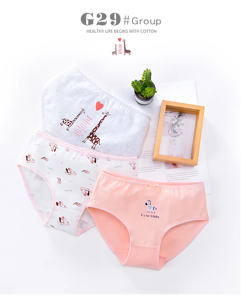 G25-G26详情页英文版_23