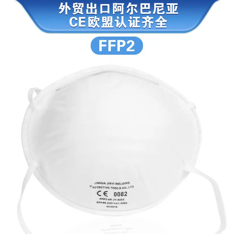 

ffp2/ffp3 KN95 KN90 Anti Dust Protective Dustproof PM2.5 Protective Mask