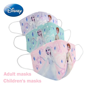 

Frozen Children Masks New 2020 Cartoon Cute Kids Mouth Face Mask Washable Breathable Anti-haze Masks Gifts for Girls
