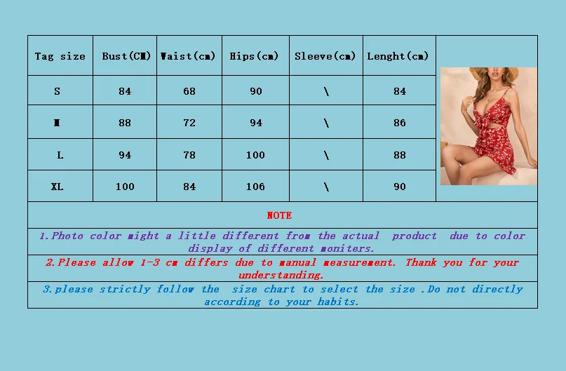 QQ截图20200913113635