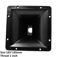 Finlemho твитер аксессуары для динамиков ВЧ рога 185*185 для профессионального микшера аудио домашний кинотеатр караоке Hifi система MT185 2 шт