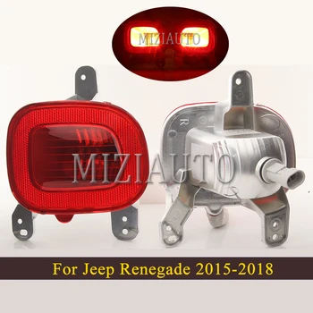 

Led Rear Bumper Reflector light For Jeep Renegade 2015-2018 Tail Stop Fog Reflector Lamp Rear turn signal Brake lights