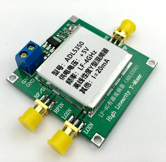 ADL5350 Module Low frequency 10M 4GHz high linearity Mixer RF / IF / LO