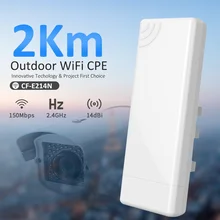 2 км беспроводной внешний CPE wifi маршрутизатор 150 Мбит точка доступа AP маршрутизатор 14dbi wifi антенна мост-повторитель wifi расширитель поддержка WDS