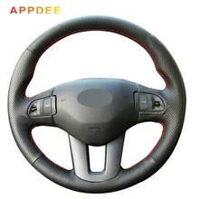 17 черный искусственный кожаный чехол рулевого колеса автомобиля для Kia Sportage 3 2011- Kia Ceed 2010