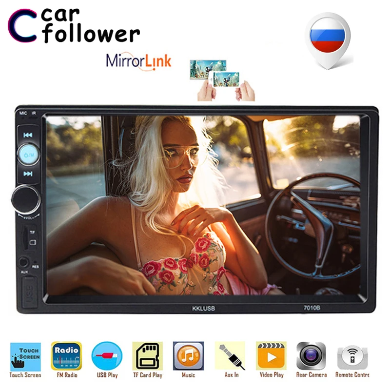 

2 Din Car Stereo 7" HD Car Radio Bluetooth FM Audio MP5 Player 2Din Auto Radio Support Rear View Camera 7018B Radio Car