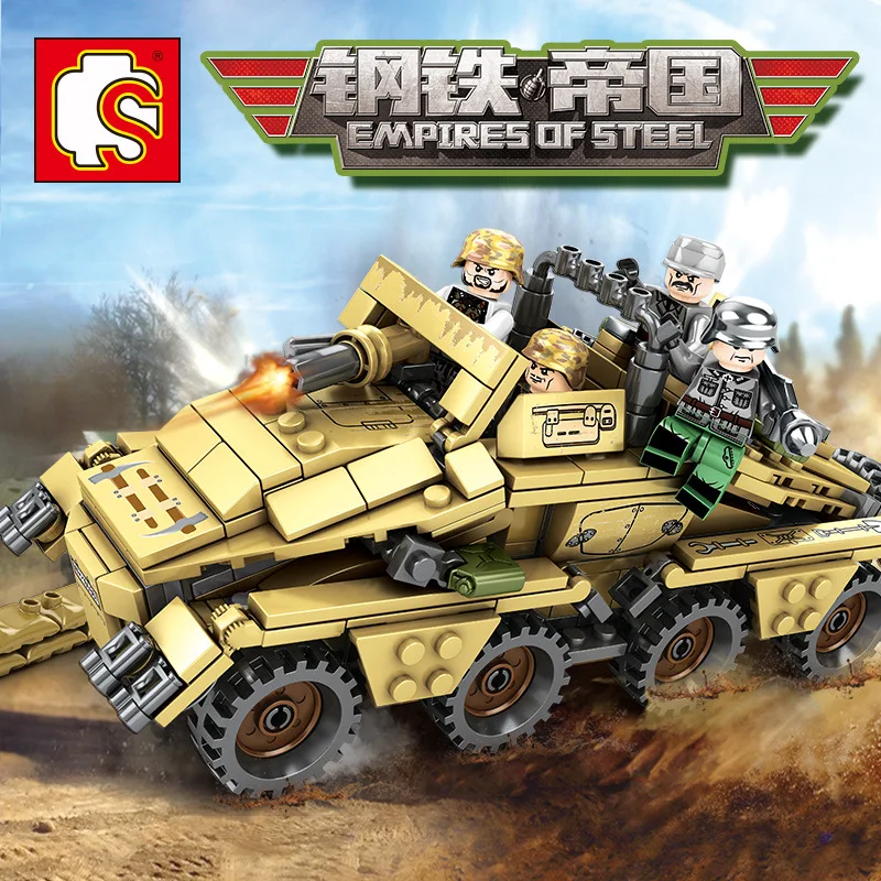 

Baby Semp Iron And Steel Empire 101341 Building Blocks Germany SD. kfz. 233z Armored with Gun Boy Fight Inserted DIY Building Bl