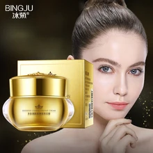 Bing Ju пептид Nicotinamide женский отбеливающий крем для лица 8 г увлажняющий увлажнение с осветляющим эффектом ленивый консилер крем косметика