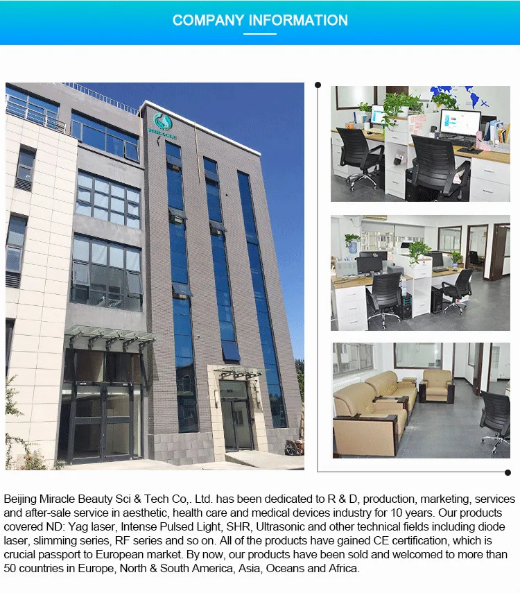 15ban-beijingmiruooukeji-980nm-_12