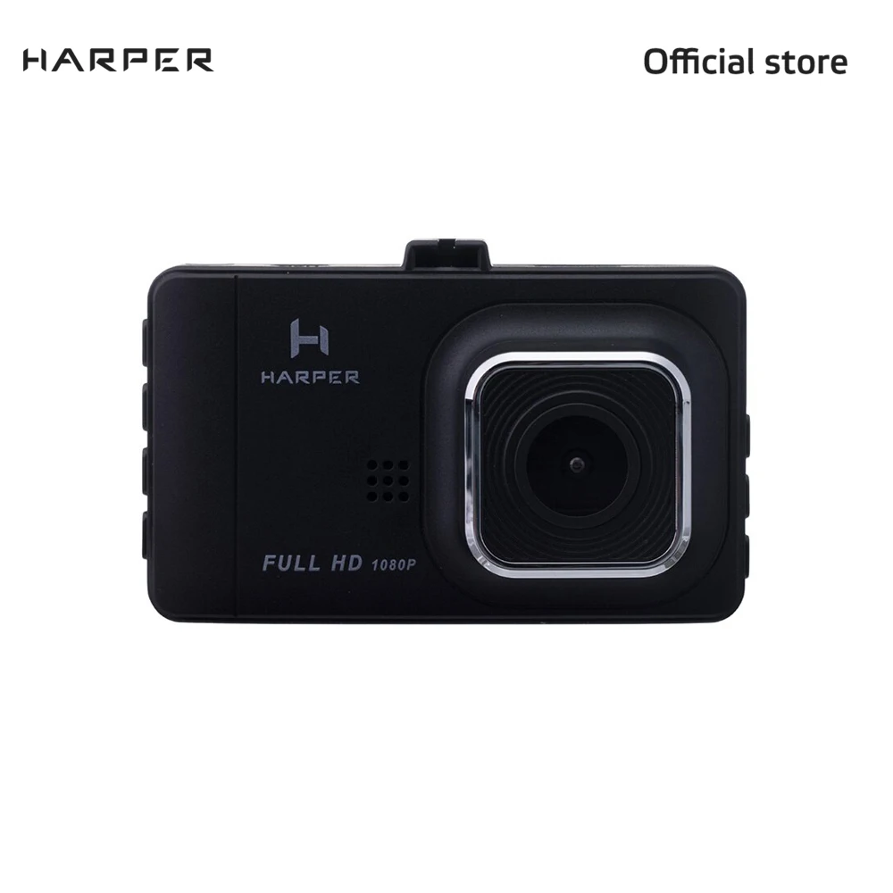 Видеорегистратор Harper DVHR-450 | Безопасность и защита