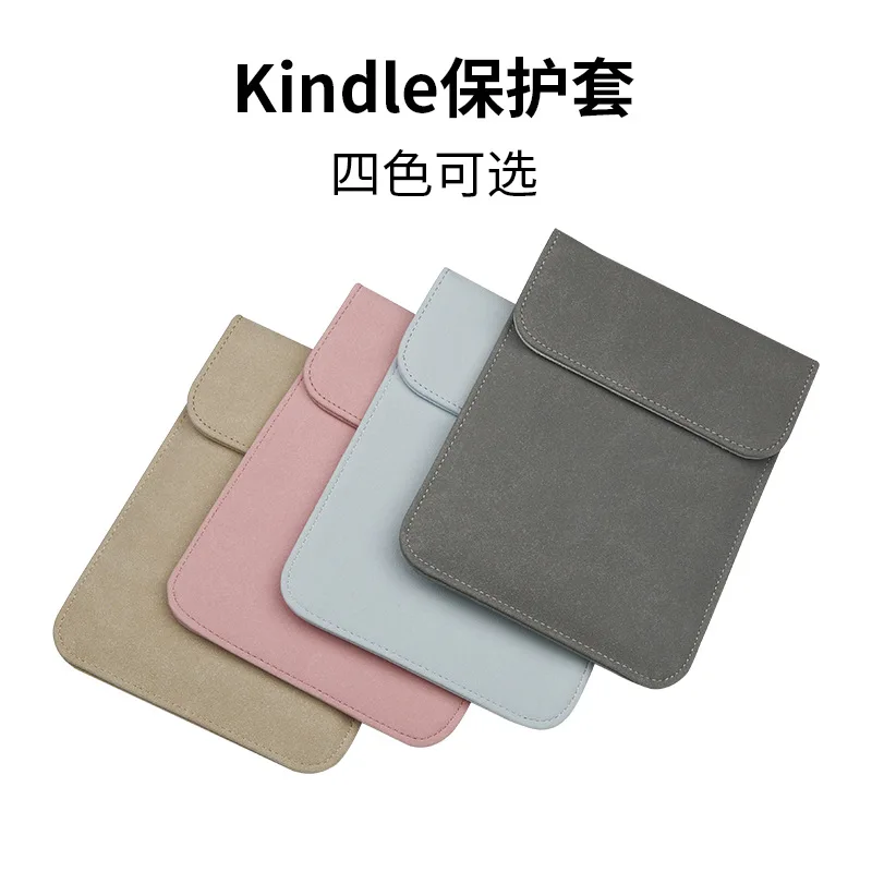 Сумка-вкладыш для kindle paperwhite 4 voyage oasis десятого поколения Матовый кожаный защитный чехол