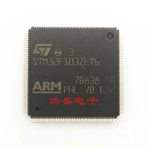 10 шт. STM32F103ZET6