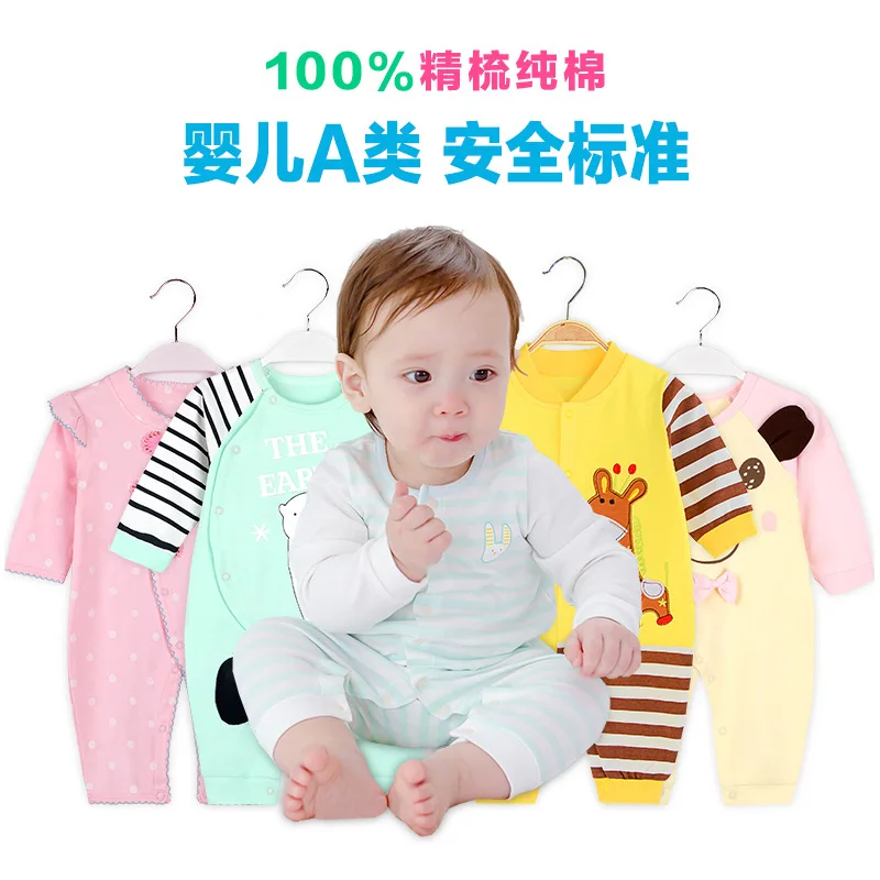 

Baby Onesie Spring And Autumn Long Sleeve Pure Cotton New Style Summer 0-3 Newborn BABY'S Romper Jumpsuit Romper