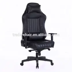 WB-8212 эргономичное вращающееся ПК кресло с высокой спинкой большого размера с подголовником и поясничной подушкой