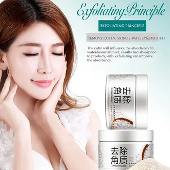 

Facial Cleanser Natural Facial Exfoliator Exfoliating Whitening Brightening Peeling Cream Gel Face Scrub Removal G823