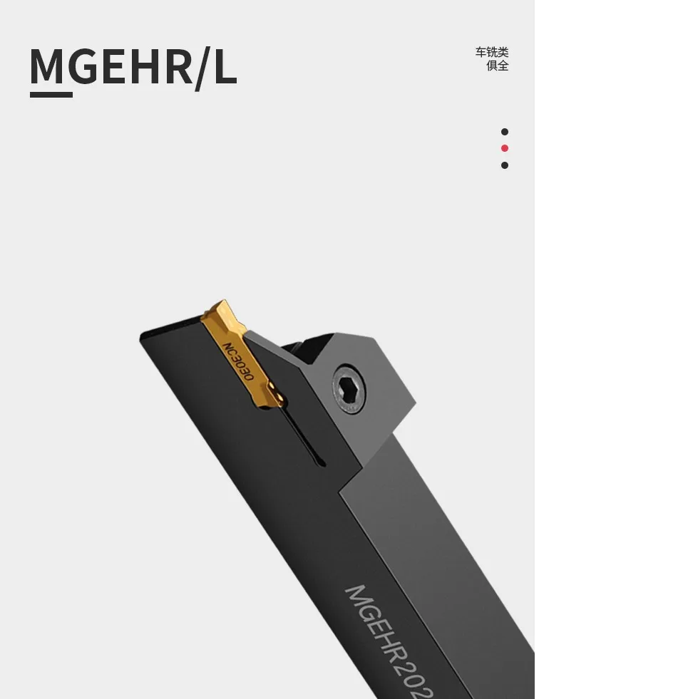 Full Series Grooving Tool Holder MGEHR1212 MGEHR1616 MGEHR2020 MGEHR2525 Carbide Grooving Insert MGMN150 MGMN200 MGMN300 MGMN400 metal milling bits